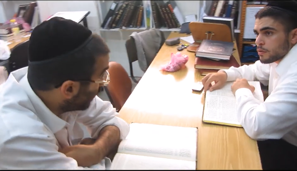 לימוד חברותא