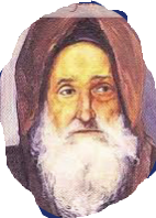 הצדיק רבי יצחק בן וואליד זצ״ל