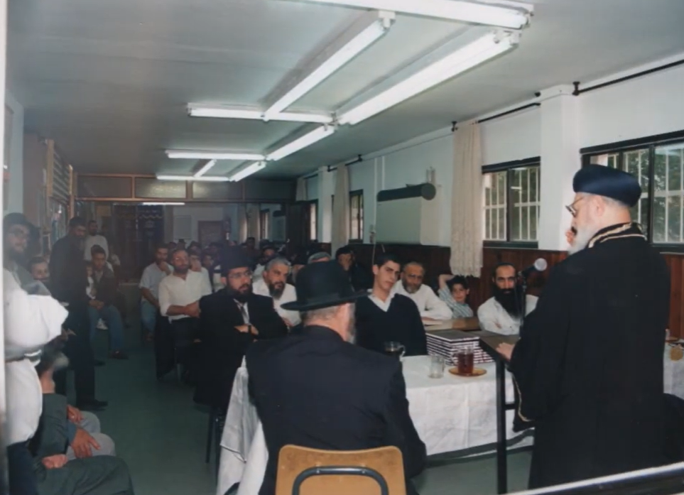 מרן הרשל"צ הגר"ע יוסף זצ"ל